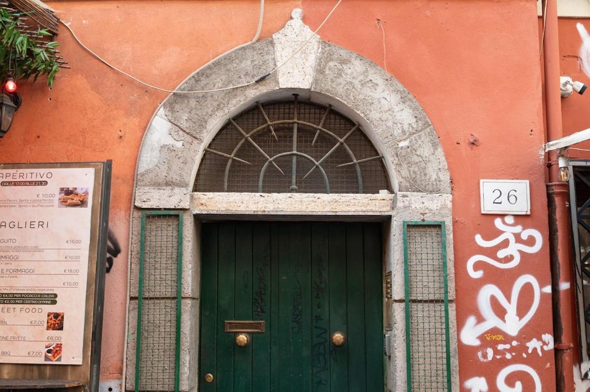 Apartamento Trastevere Rooftop Terrace Courtyard Loft Roma